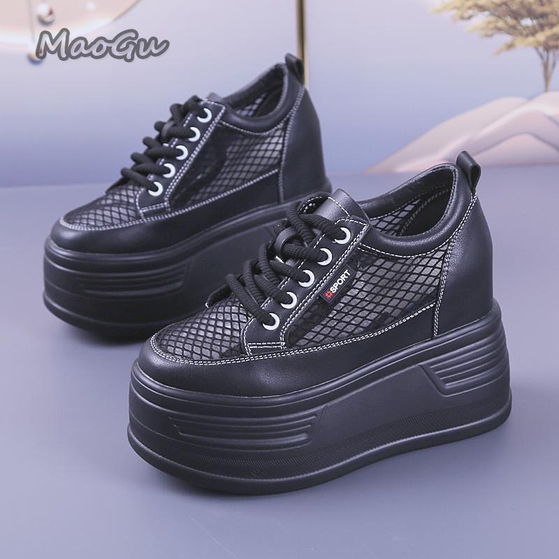 Tenis De Mujer Baskets compens - Sewing Net avis et prix
