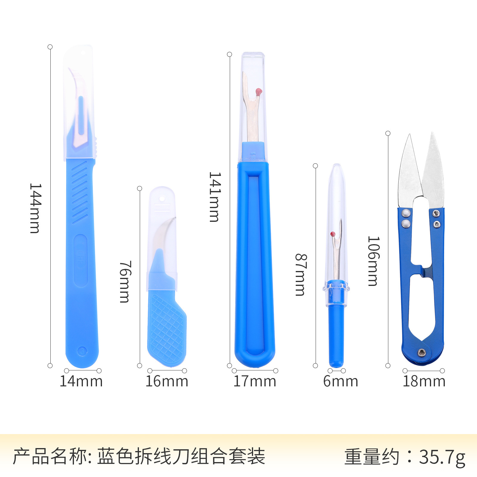 Kit de découseurs bleus 2026 p - Seam Ripper Tool avis et prix