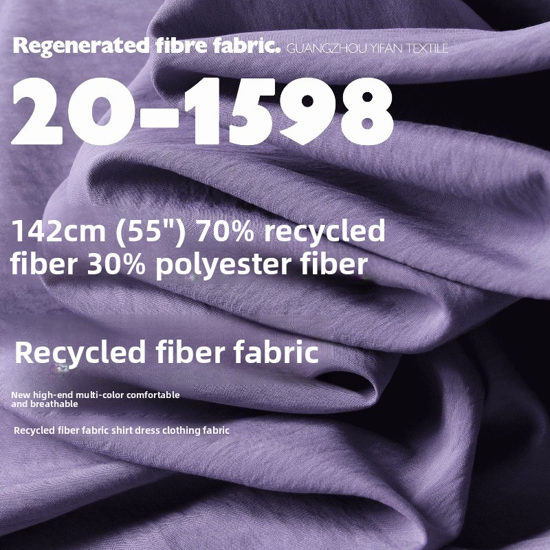 Tissu en fibres organiques rec - Sewing Recycle avis et prix