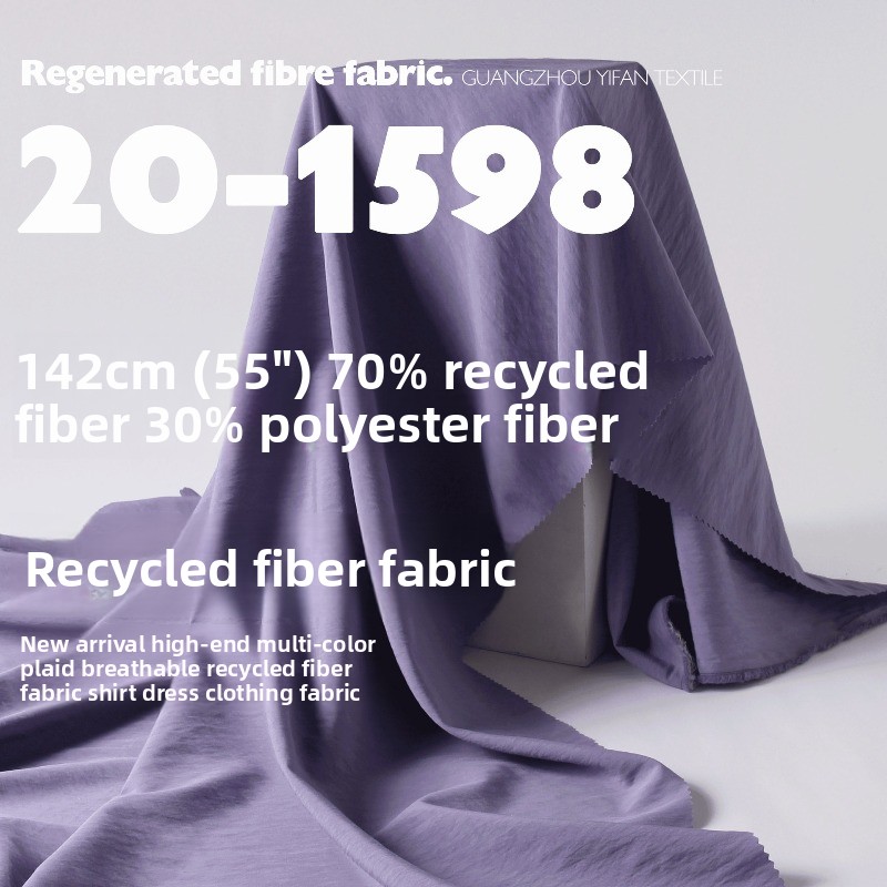 Tissu en fibres organiques rec - Sewing Recycle avis et prix