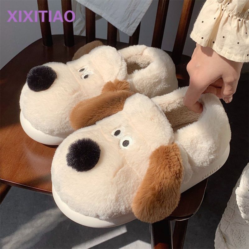 Pantoufles de chien de câlin p - Sewing House avis et prix