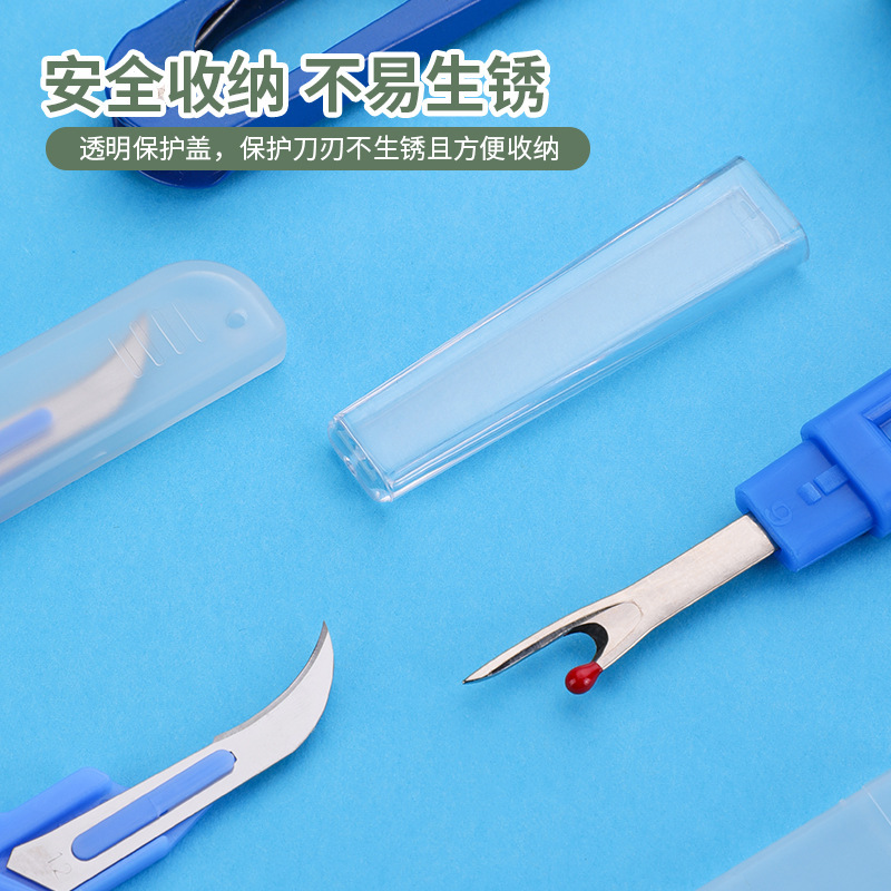 Kit de découseur de couture bl - Seam Ripper Tool avis et prix